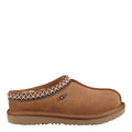 UGG Tasman II Kids' Slippers